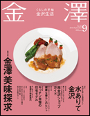 cover92.jpg