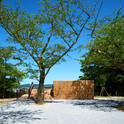 小丸山城址公園 丑寅の櫓